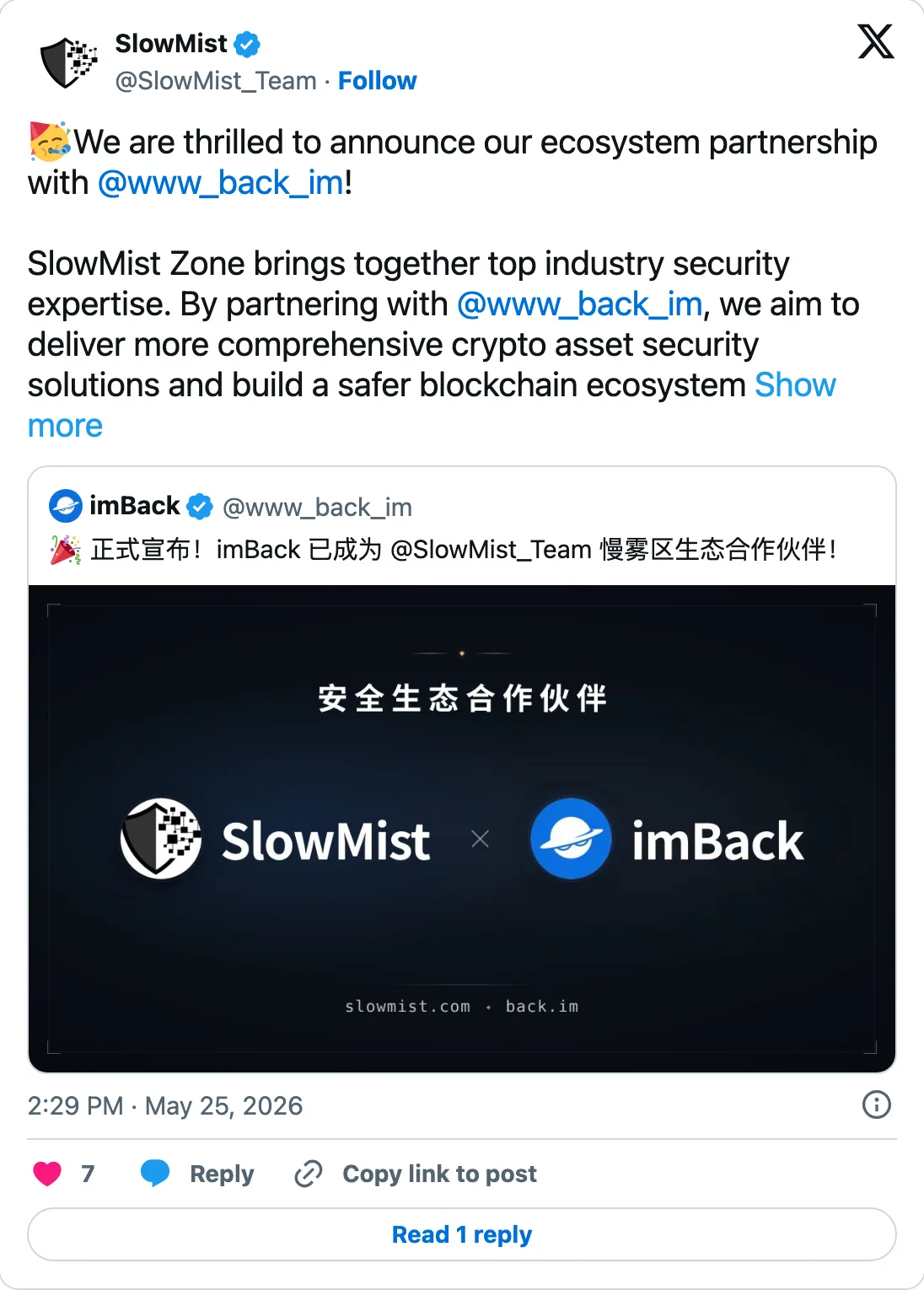 SlowMist tweet announcing the ecosystem partnership with imBack